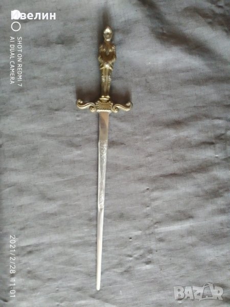 ножче за писма,декорация, снимка 1