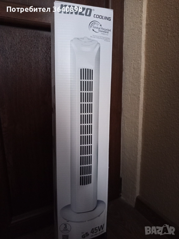 Колонен вентилатор с 5 степени на охлаждане. Марка KINZO 45W , снимка 1