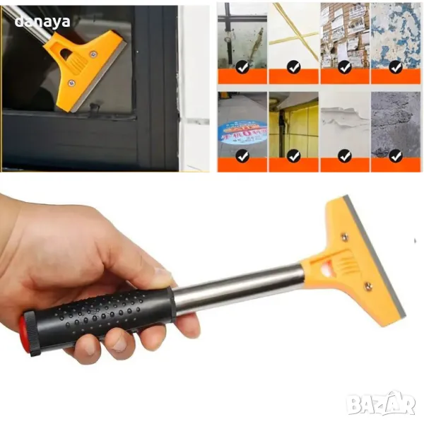 5271 Стъргалка скрапер за отстраняване на стара боя, стикери, винетки, снимка 1