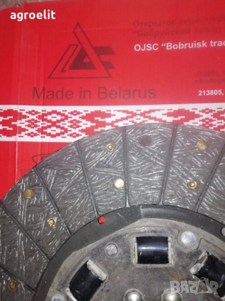 Феродоф диск МТЗ/Беларус 952 и др., снимка 1