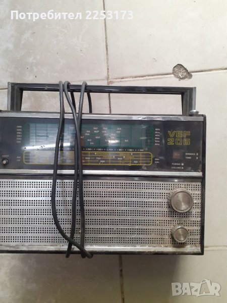 Веф206 с адаптер , снимка 1