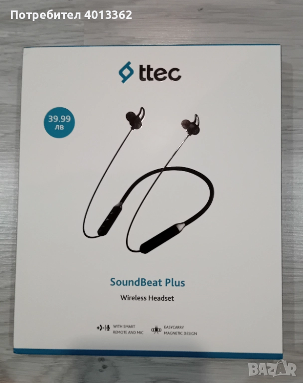Нови Bluetooth слушалки ttec SoundBeat Plus, снимка 1