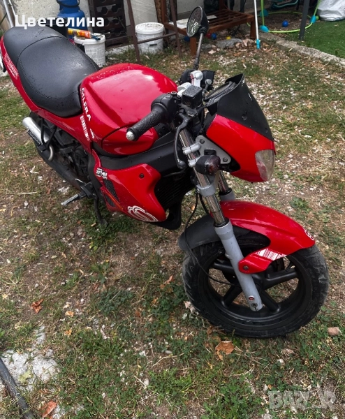 Джилера ДНА, снимка 1