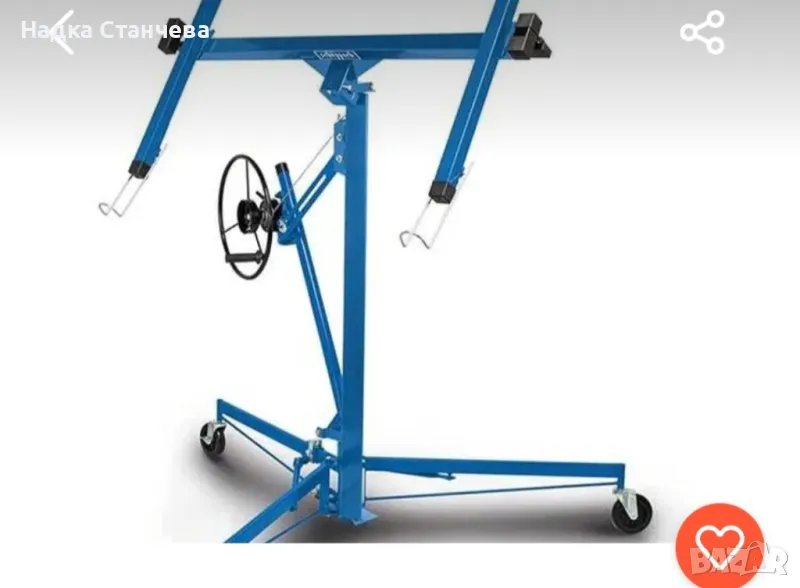 Повдигач/Подемник за Гипсокартон Gude, снимка 1