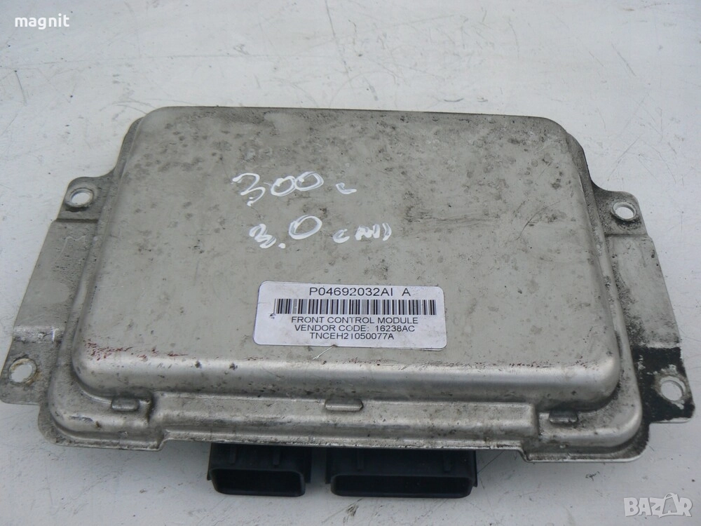 P04692032AL ECU Компютър Chrysler 300C 3.0 CRD, снимка 1