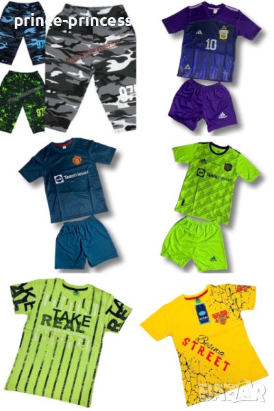 Детски спортен футболен екип, тениска, къси гащи, снимка 1