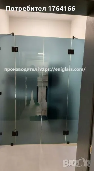 Стъклен параван, снимка 1