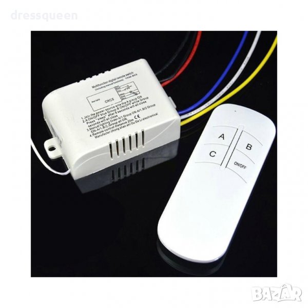 2038 Контролер за управление на осветителни тела , снимка 1