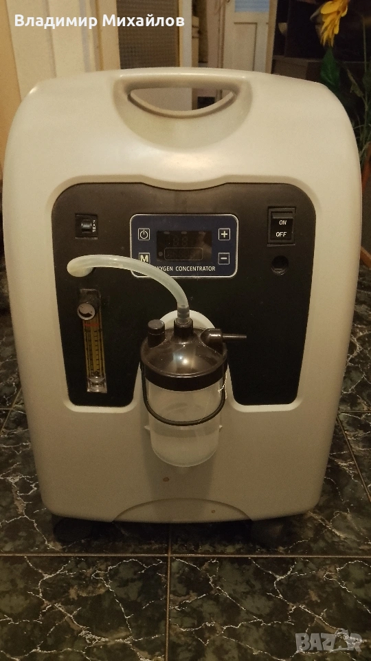 кислороден апарат , снимка 1