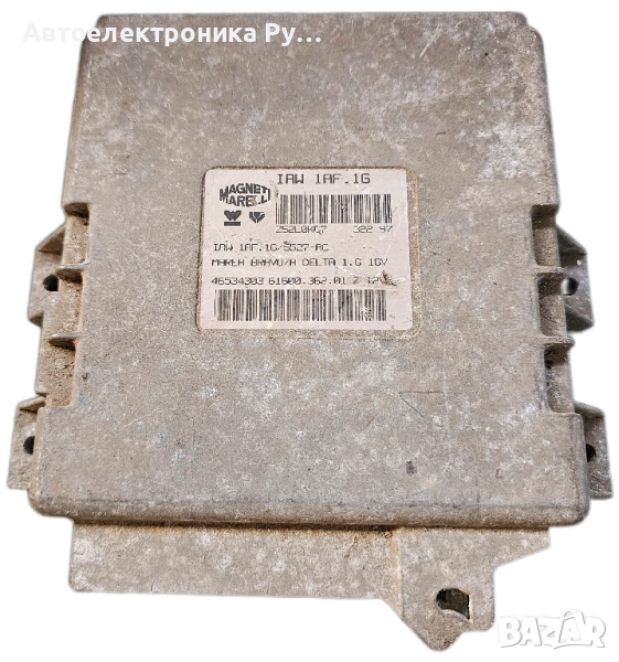 компютър FIAT BRAVO BRAVA MAREA LANCIA DELTA 1.6 IAW1AF1G, IAW1AF.1G, 5527-AC, 46534303 ,6160036201 , снимка 1