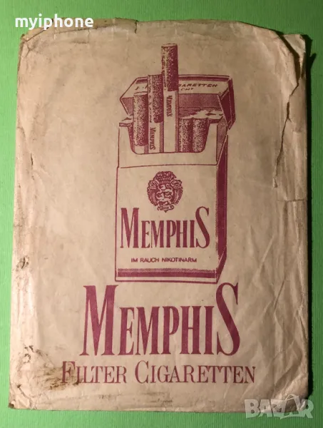 Стара Опаковка за Цигари MemphiS, снимка 1