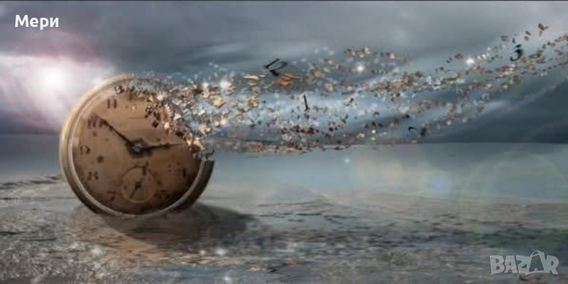 Астрологични и Таро консултации , снимка 1