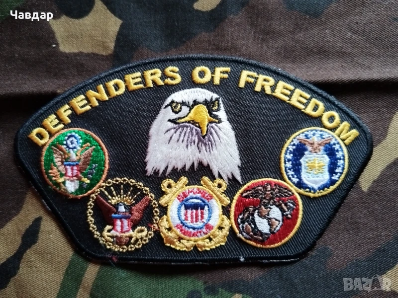 Възпоменателни военни емблеми - САЩ, снимка 1