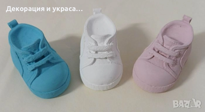 Гипсови фигурки за подарък за гости, снимка 1