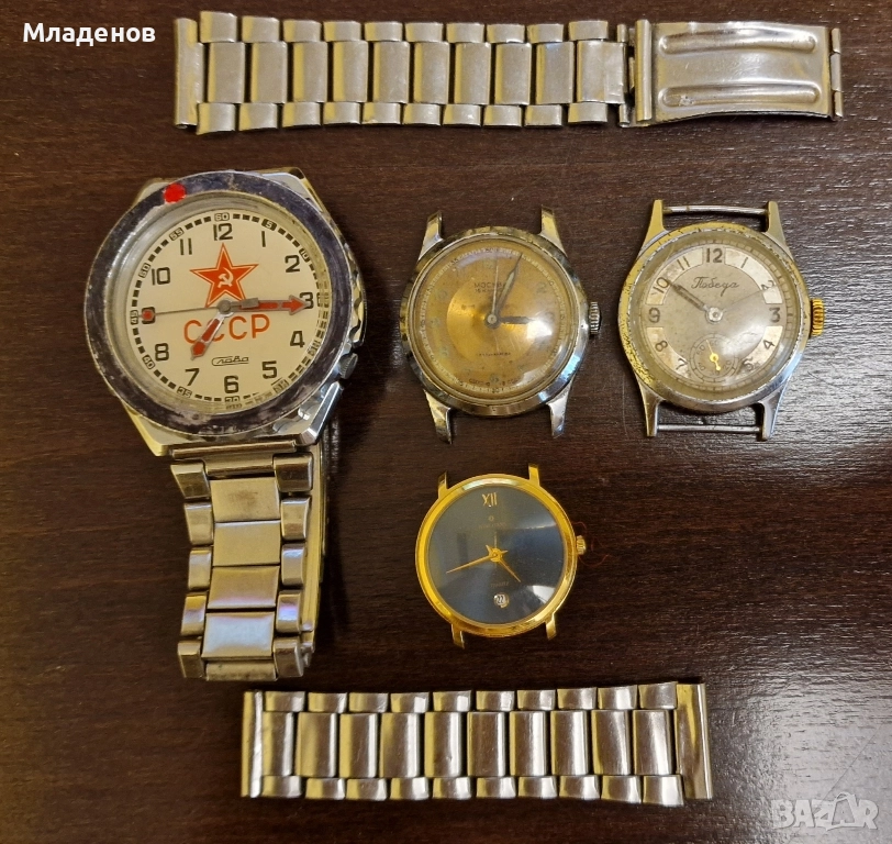 Часовник , часовници за части ., снимка 1