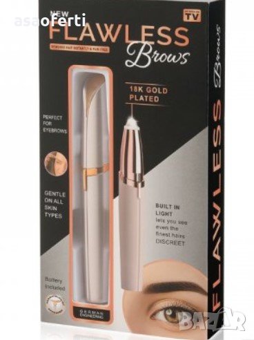 Дамски тример за вежди , снимка 1