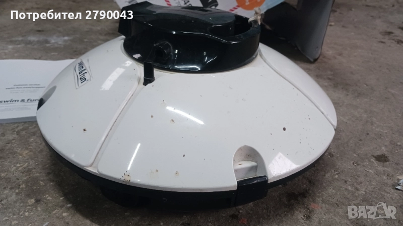 робот за почистване на басейн , снимка 1