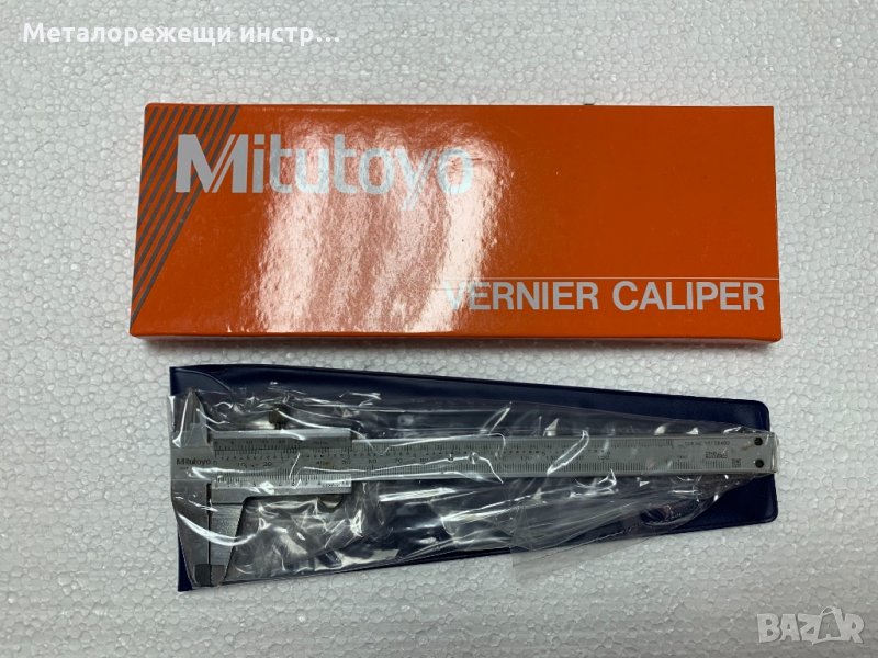 Шублер 0-150 мм. MITUTOYO, снимка 1