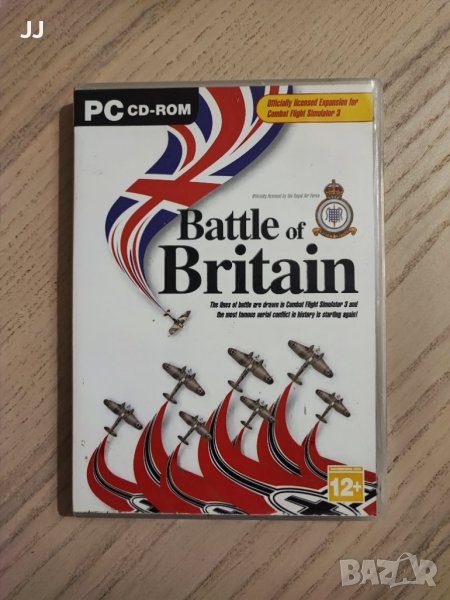 Soul Reaver 2 и Battle of Britain Игра за PC Игра за PC, снимка 1