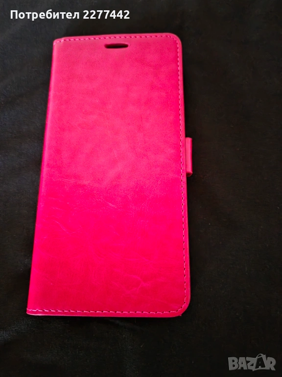  Нов калъф за  HUAWEI Mate 20 lite, снимка 1