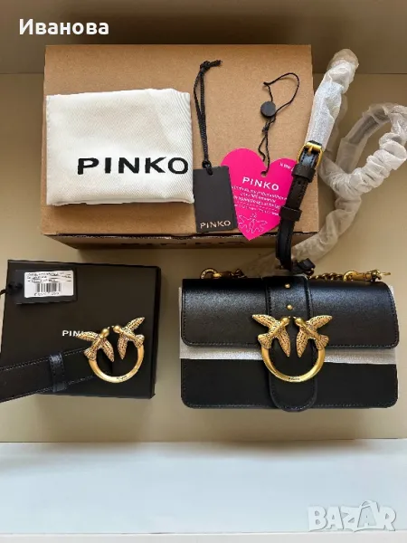Чисто нова Чанта и колан Pinko Love Mini Icon в черен цвят, снимка 1