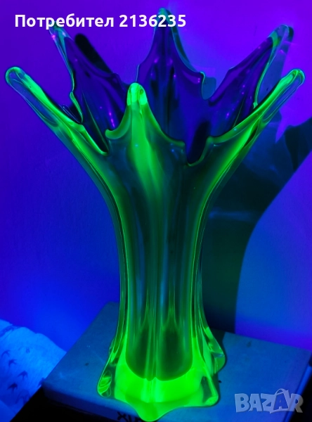 Мурано ваза от ураново стъкло – 28 см, снимка 1