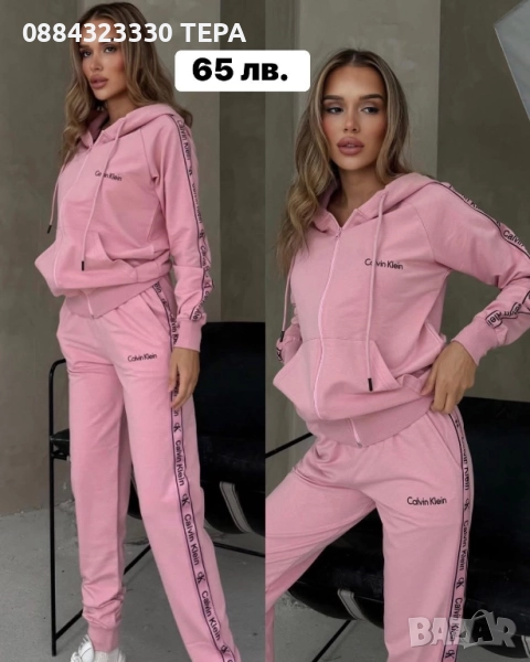 Дамски екип за спорт и ежедневие – удобен, модерен и практичен, снимка 1