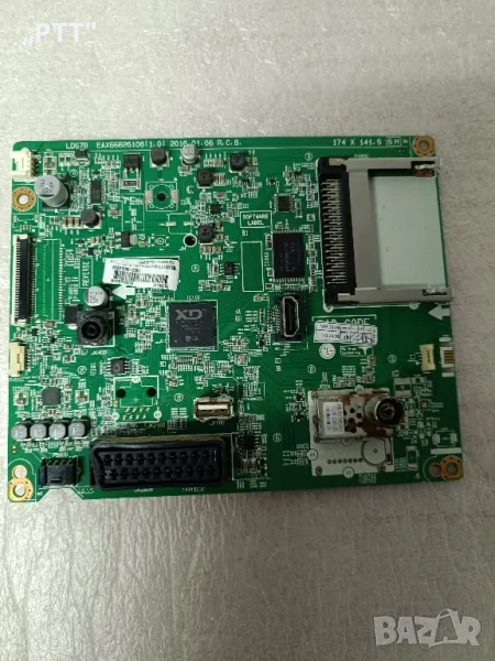 Main board EAX66826106(1.0), снимка 1