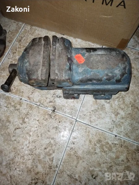 Менгеме голямо 18 кг , снимка 1