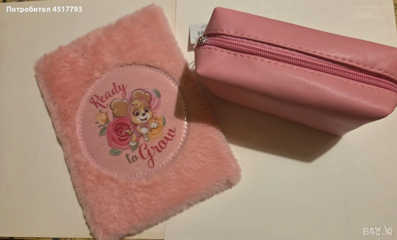 Детски тефтер и несесер, снимка 1