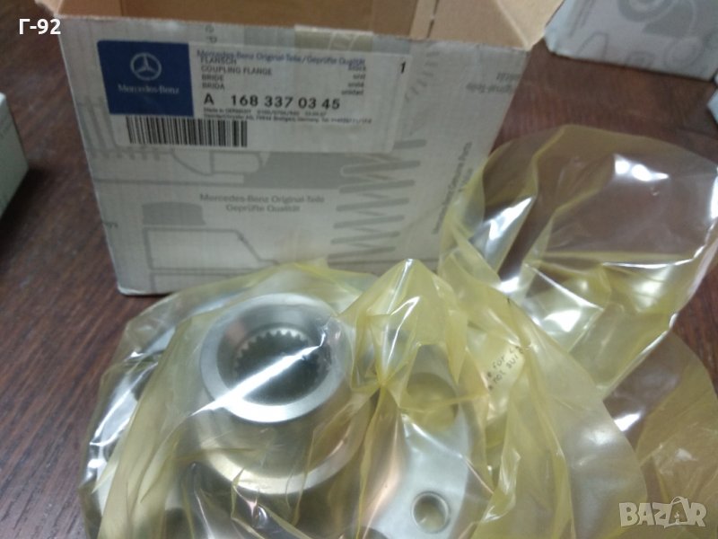 A1683370345*NEU*Главина Отпред MERCEDES A (W168), VANEO (414) 1.4-2.1 07.97-07.05, снимка 1