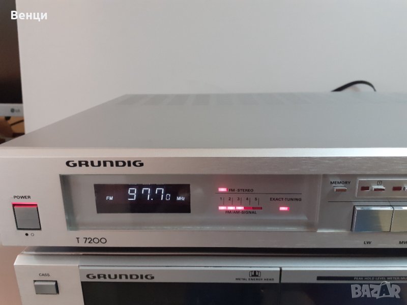 Grundig T 7200 стерео тунер, снимка 1