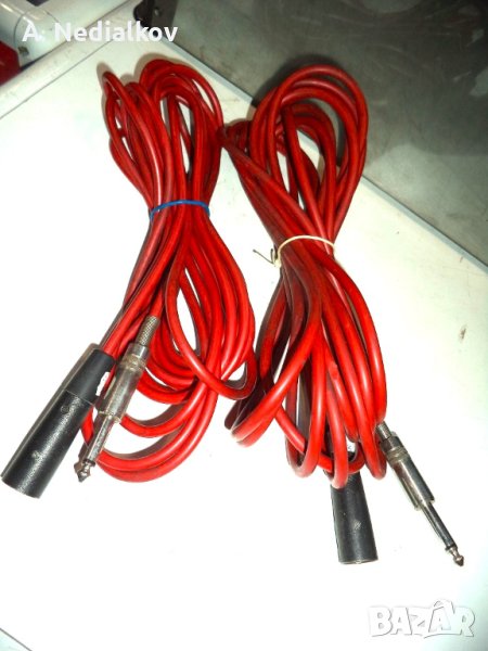 2 кабела жак-канон, снимка 1
