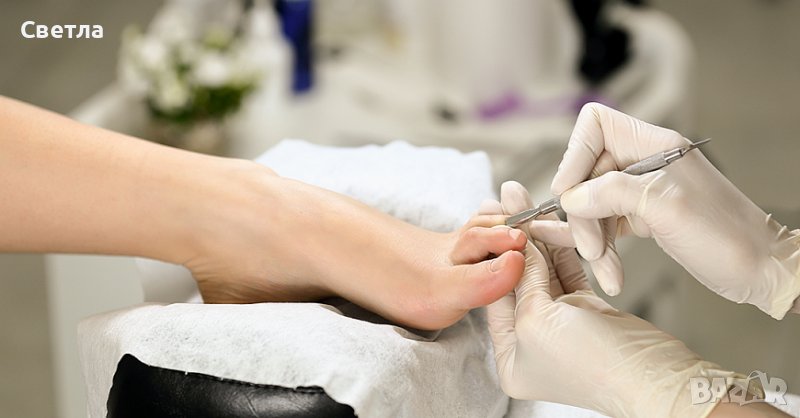 МЕДИЦИНСКИ ПЕДИКЮР ПО ДОМОВЕТЕ, снимка 1