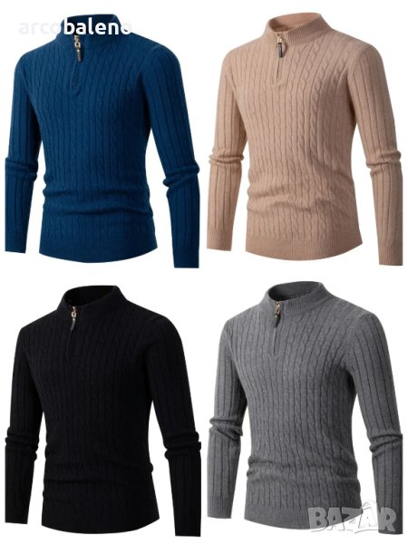 Мъжки моден трикотажен пуловер с дълги ръкави и цип, 4цвята, снимка 1