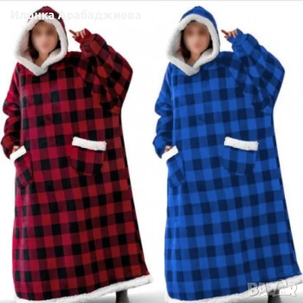 Дълго одеало за носене с джобове, снимка 1