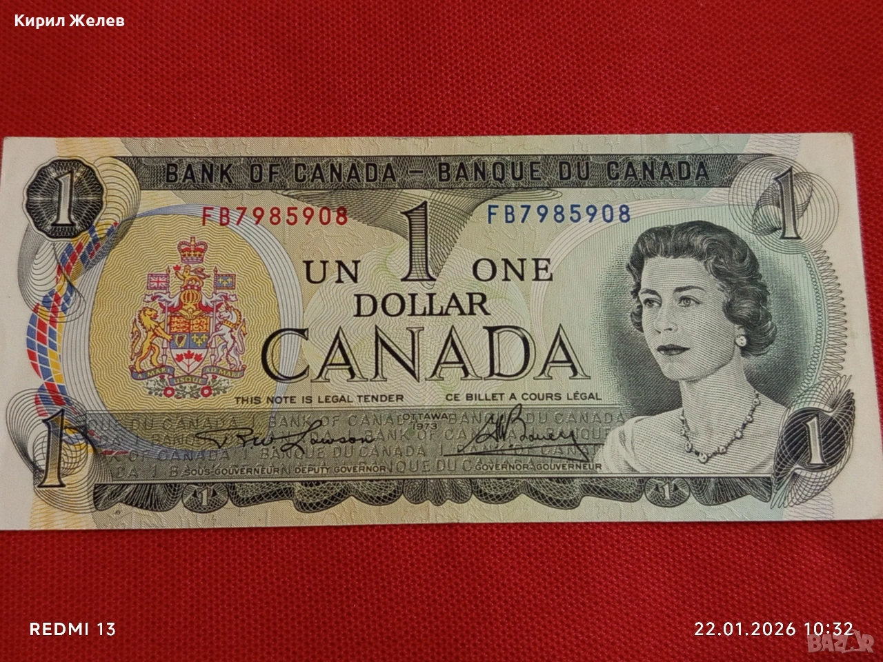 Красива банкнота 1 долар Канада перфектно състояние за КОЛЕКЦИОНЕРИ 53279, снимка 1