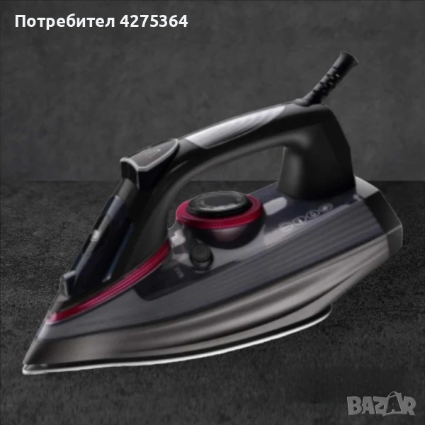 Ютия Voltz, 2600W, 300мл., Черен, 2 ГОДИНИ ГАРАНЦИЯ, снимка 1