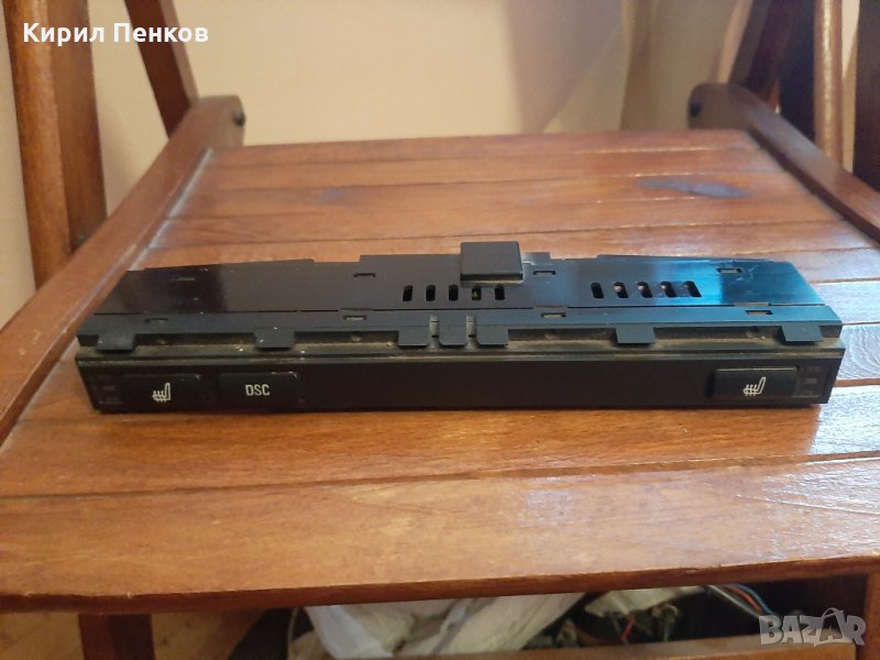 Модул, Среден панел БМВ Е46, снимка 1