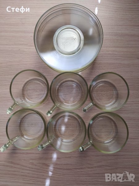 Огнеупорни / стъклени чаши за кафе Симакс Чехословакия, снимка 1