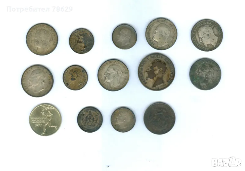 СРЕБЪРНИ БЪЛГАРСКИ МОНЕТИ, снимка 1