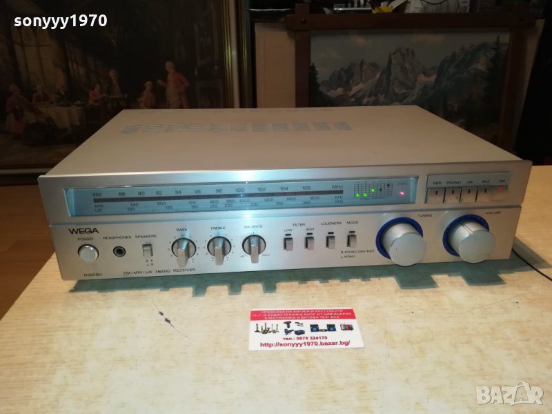 wega west germany 1609211856, снимка 1