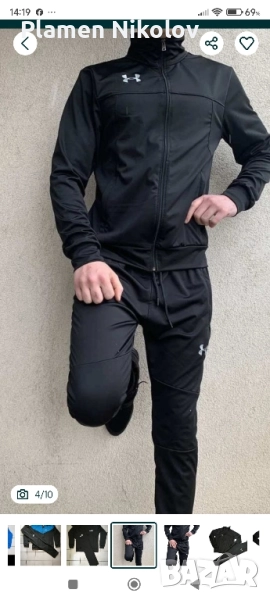 Мъжки спортен екип от полиамид , снимка 1