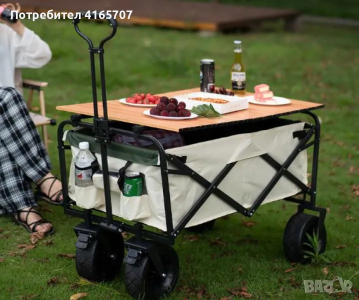 Многофункционална сгъваема количка 2 в 1 с масичка за къмпинг и пикник TV136, снимка 1