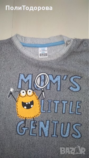 Детска блуза с дълъг ръкав WAIKIKI , снимка 1