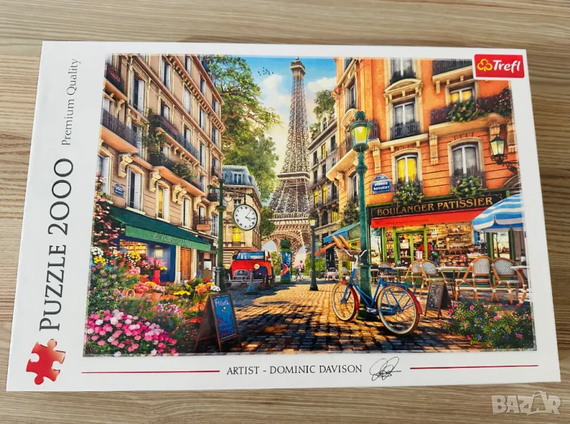 Пъзел Trefl от 2000 части - Парижки следобед, снимка 1