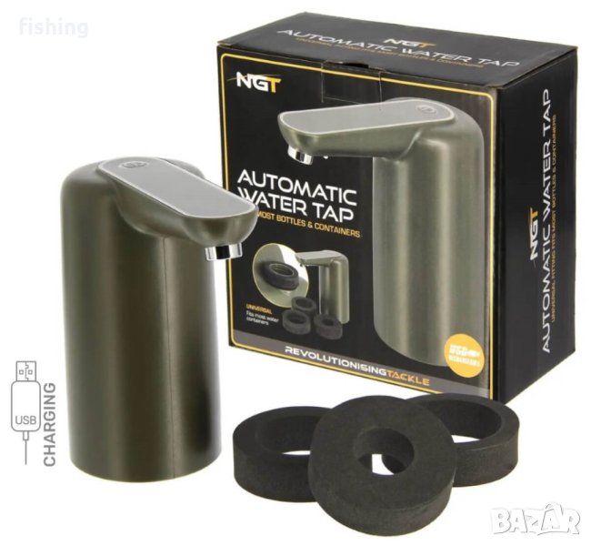 NGT Auto Water Tap - USB Rechargeable with Night Light (147) електрическа помпа за вода, снимка 1