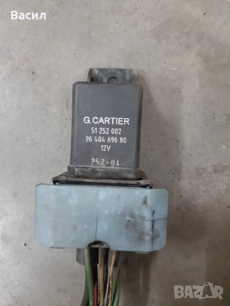 Реле подгрев G. CARTIER Peugeot 307 Hatchback 1.6 HDI 1.6hdi Пежо 307 Хечбек 1.6 ХДИ 1.6хди 110к.с , снимка 1