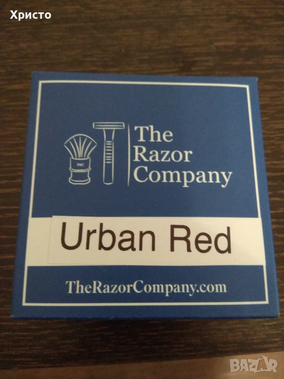 Сапун за бръснене, снимка 1