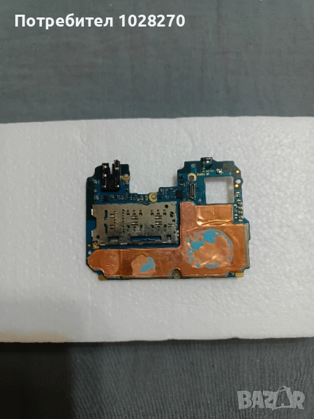 Motorola G13 основна платка, снимка 1